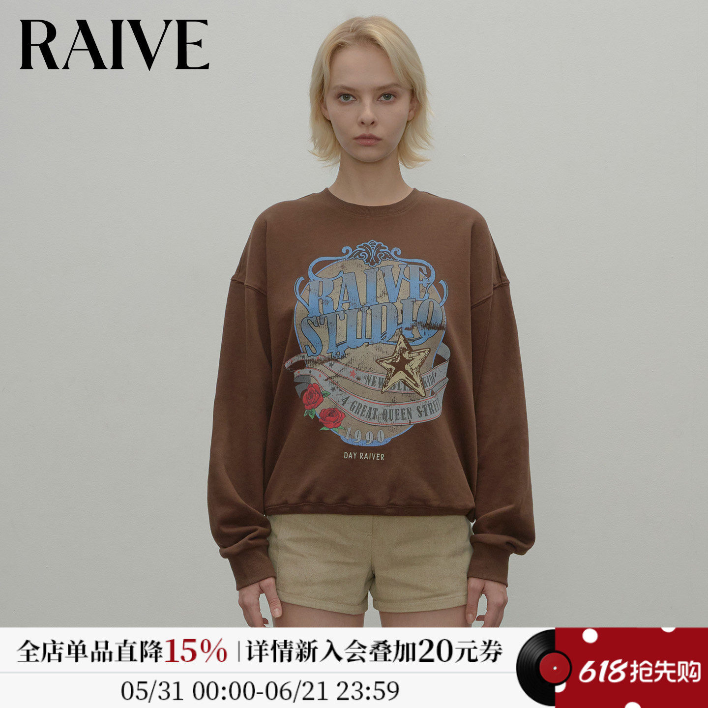 [明星同款]RAIVE音浪卫衣2026夏季女宽松落肩复古魔镜印花上衣
