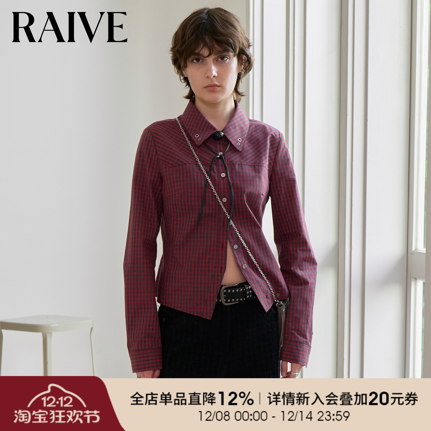 RAIVE格纹收腰通勤翻领长袖衬衫