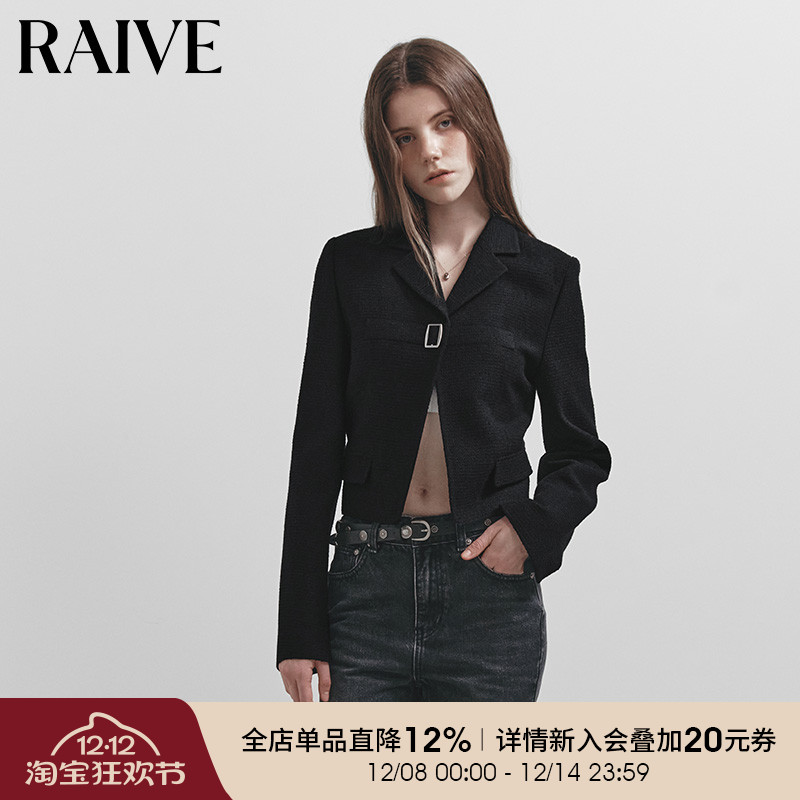 Raive通勤高智风韩版短外套
