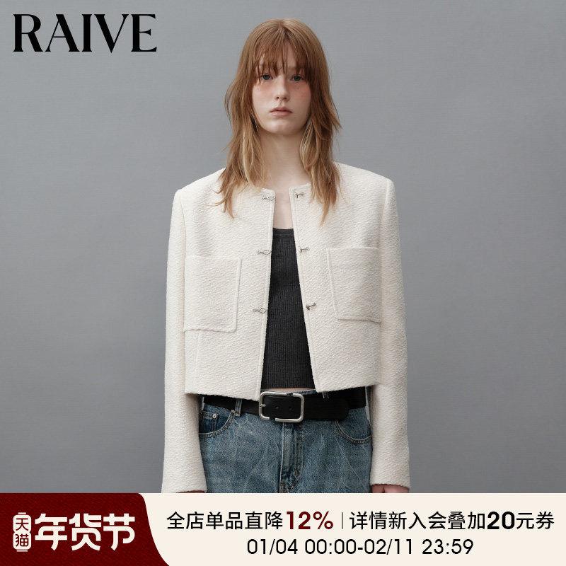 RAIVE2025秋新款女上衣钩扣白色黑色韩通勤正肩利落圆领短外套,女装/女士精品,短外套,淘宝优惠券,粉丝福利购,淘宝优惠卷