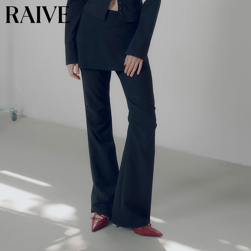RAIVE窄版微喇假两件长裤