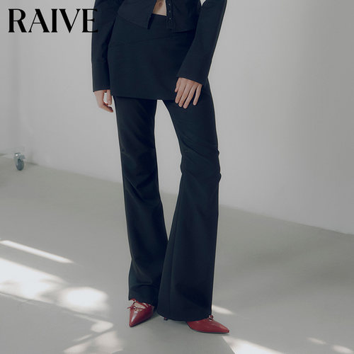 RAIVE窄版微喇假两件长裤