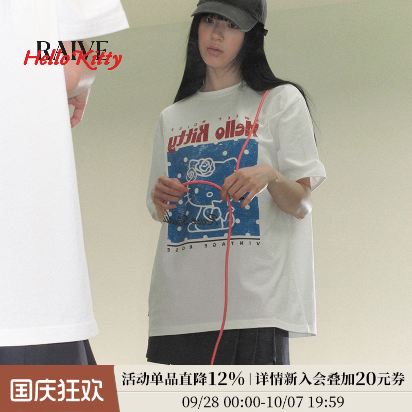 RAIVEXHelloKitty波点印花T恤图片
