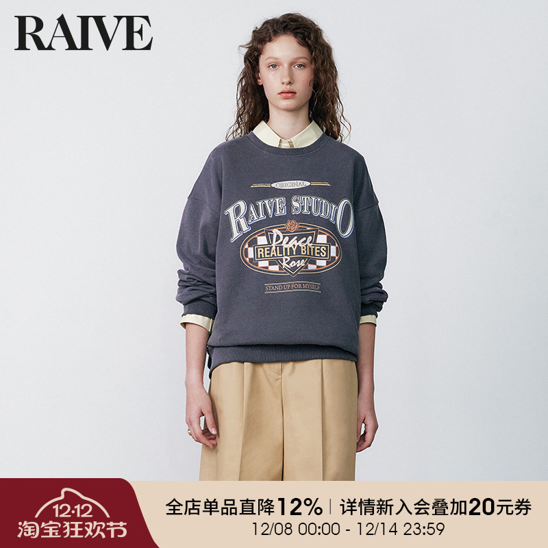 RAIVE棋盘格印花男女同款卫衣