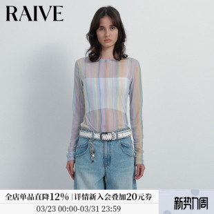 内搭长袖 女皮肤衣修身 T恤 新品 RAIVE空气感波纹网纱衣2026春季