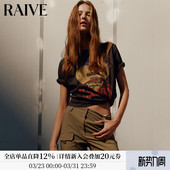 女爱心英文印花复古短袖 RAIVE星星节拍T恤2026春季 明星同款