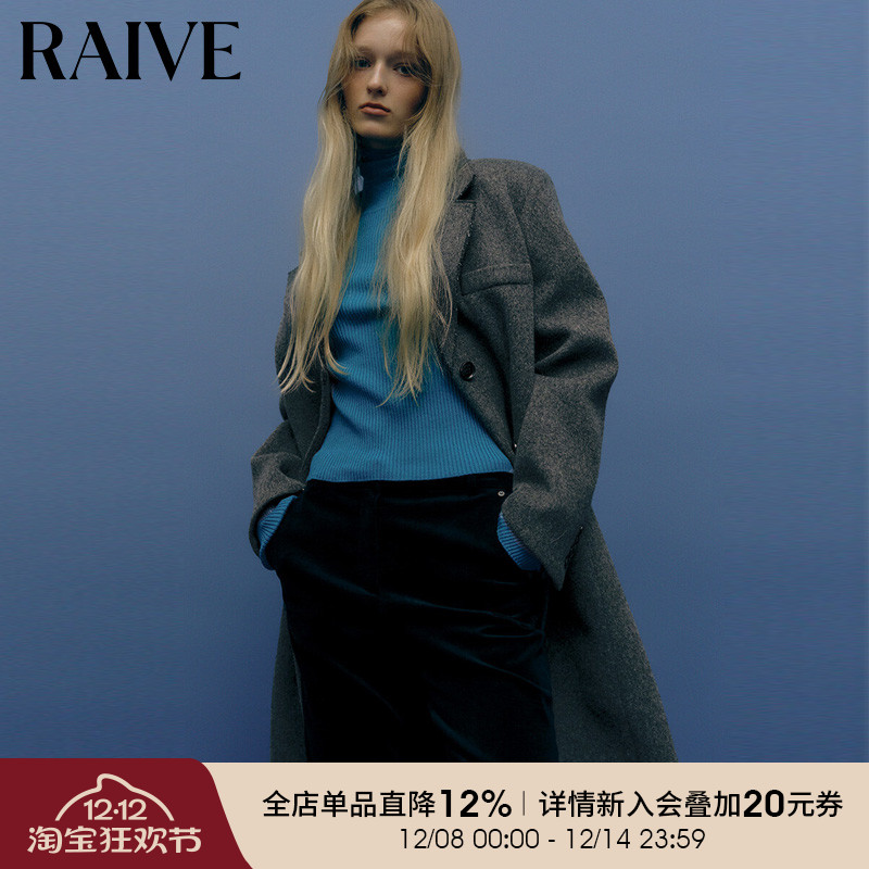 RAIVE长款垫肩气质毛呢外套