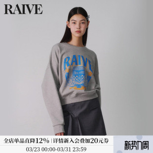 女短款 RAIVE2026春季 印花字母复古圆领学院徽章卫衣 明星同款