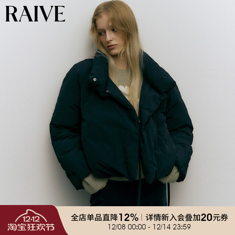 RAIVE立领不对称系带设计羽绒服