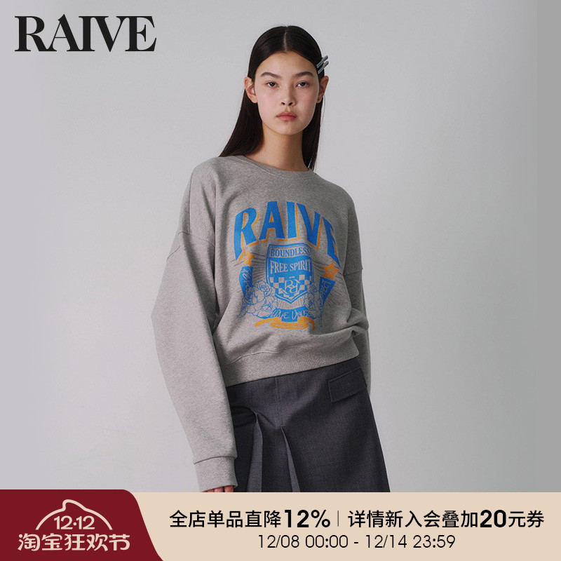 RAIVE短款宽松印花韩版卫衣