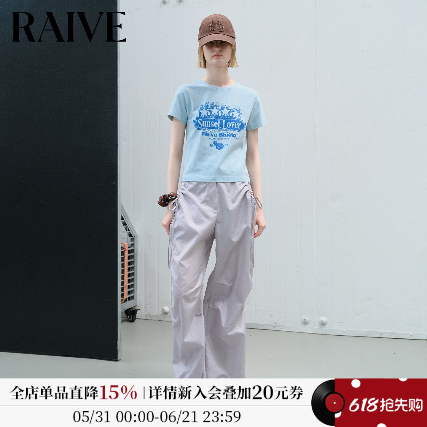 [明星同款]RAIVE2026新款夏季女抽褶设计光泽感休闲宽松裤子长裤