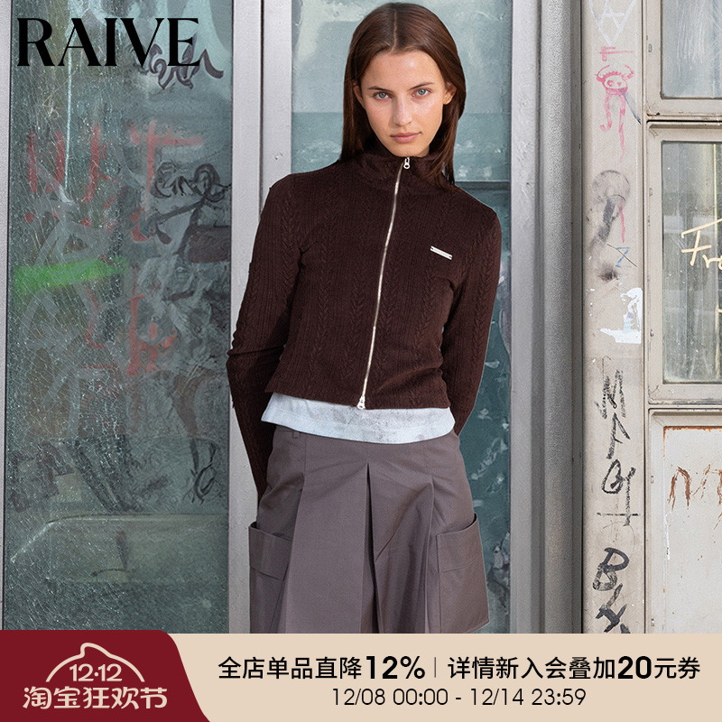 RAIVE立领拉链修身毛针织衫