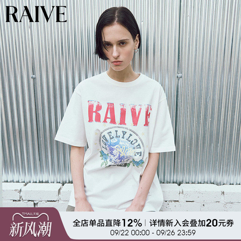 RAIVE2025夏季新款女上衣复古感字母玫瑰撞色印花短袖韩版宽松T恤
