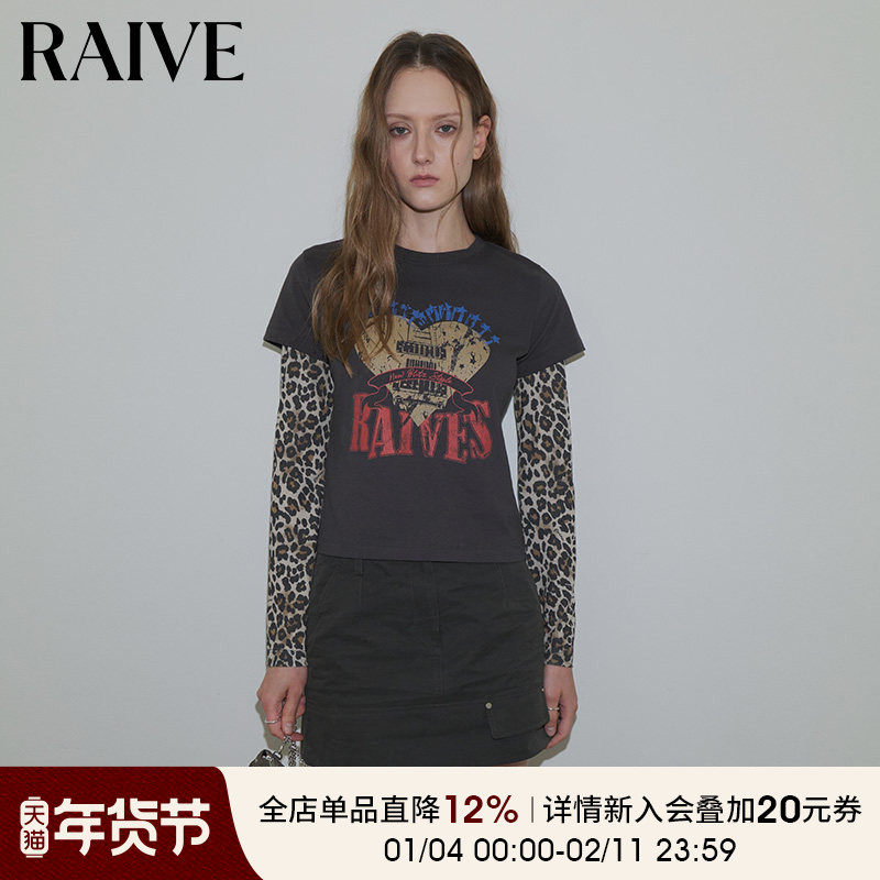 RAIVE豹纹小姐T恤25秋冬新款女上衣假两件内搭撞色印花logo长袖,女装/女士精品,T恤,淘宝优惠券,粉丝福利购,淘宝优惠卷