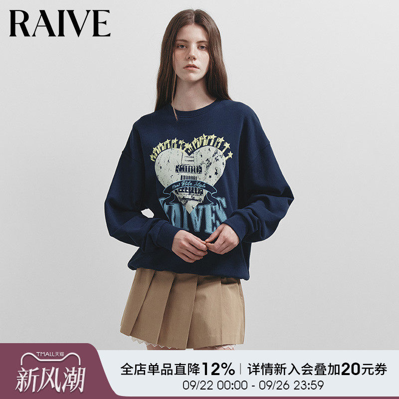 [明星同款]RAIVE2025新款秋爱心logo印花女上衣圆领韩系宽松卫衣