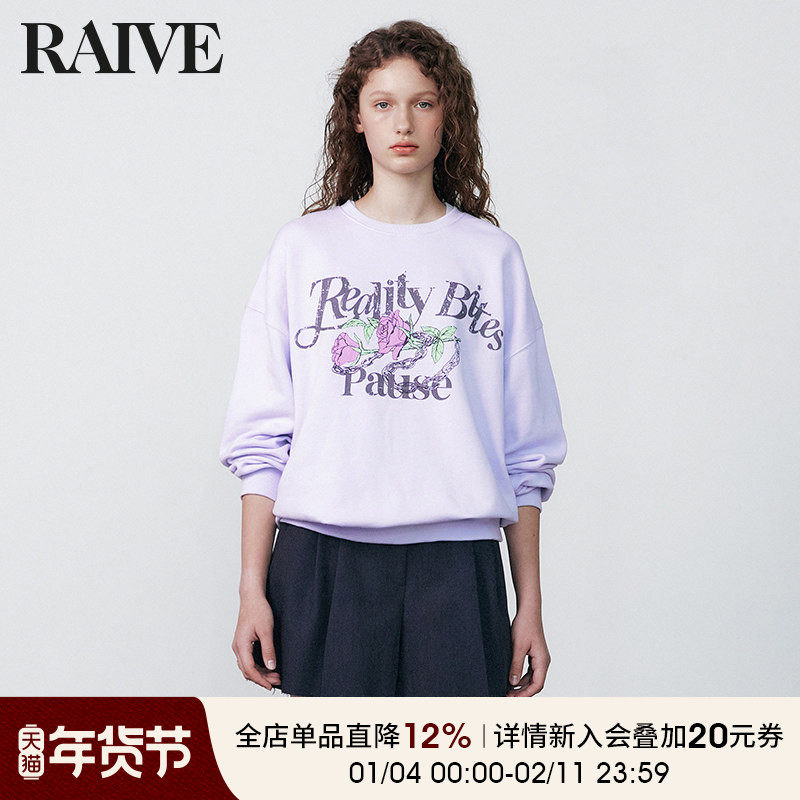 RAIVE2025新款秋季女短款全棉玫瑰锁链印花套头上衣复古圆领卫衣