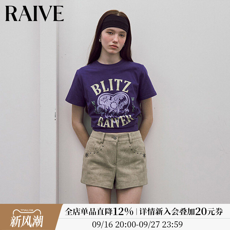 RAIVE韩系宽松爱心通勤T恤图片