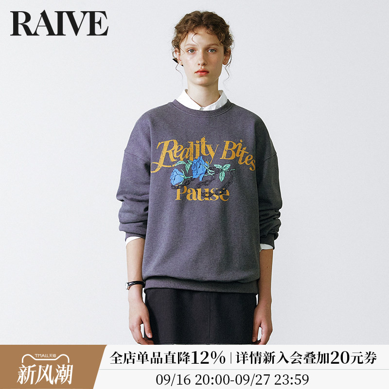 RAIVE宽松玫瑰印花全棉卫衣图片
