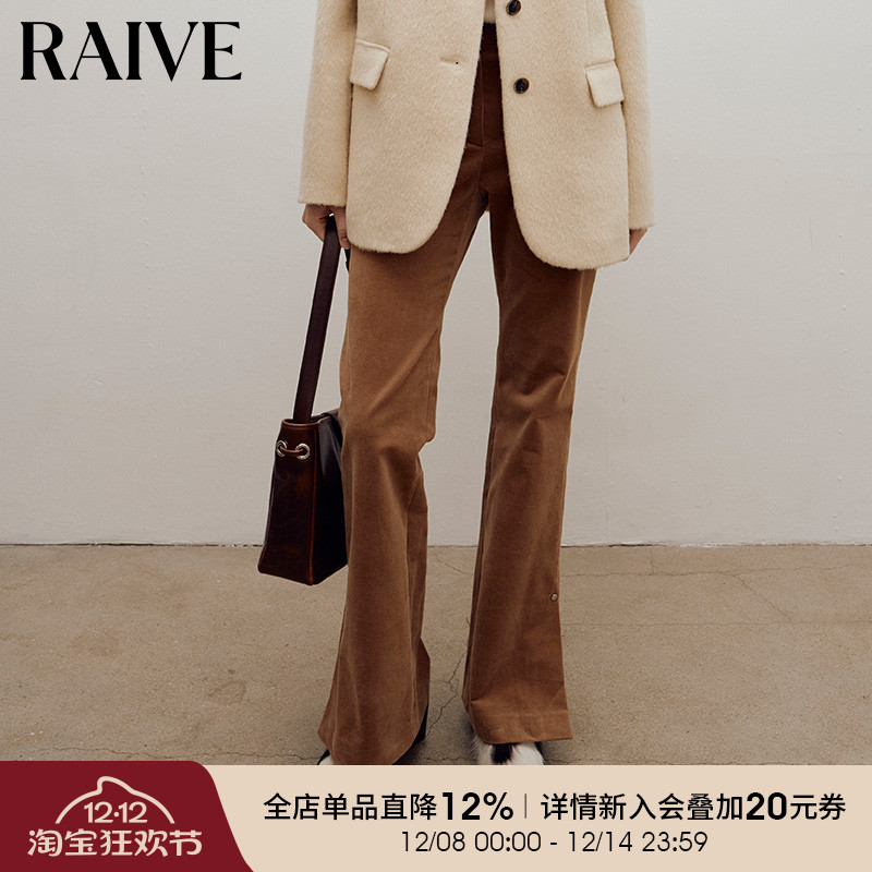 RAIVE复古灯芯绒微喇长裤