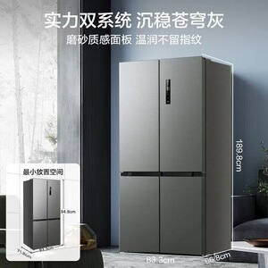 Midea/美的 MR-531WSPZE
