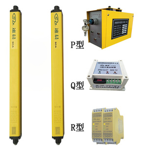 SCA系列20mm间距 光电保护装 置 冲压安全光栅光幕 东莞速晨