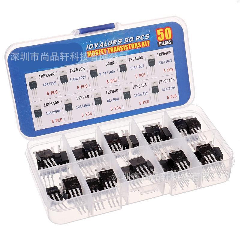 50PCS TO-220系列 MOS管 IRF640N IRF740 IRF840 IRF3205 IRF9540