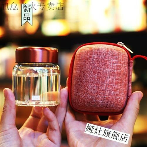 高端品质好货轻奢迷你150ml玻璃杯创意潮流网红水杯便携小巧男女