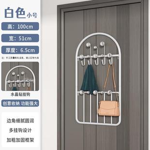 门后挂钩免打孔挂衣架墙上壁挂卧室入户门上挂架衣服帽收纳置物架