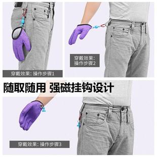 路亚装 抓鱼手套防刺防水防滑户外海钓钓鱼专用男士 备专业防扎防割