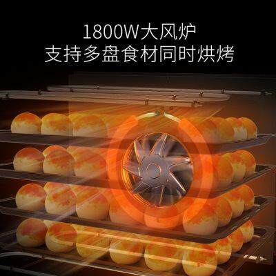 卡士750S烤箱风炉平炉带蒸汽家用商用50升大容量电烤箱多功能发酵