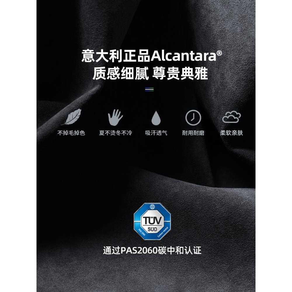 梵汐适用智己L6配件改装方向盘装饰贴中间内饰专用汽车用品定制