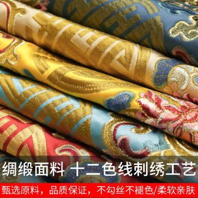 红木沙发坐垫椅垫中式餐椅实木家具圈椅太师椅官帽椅子垫茶椅垫子