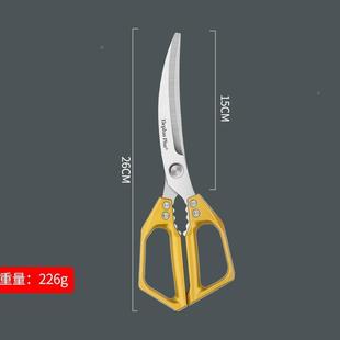 烤肉剪刀家用厨房不锈钢剪牛排专用剪子户外烧烤露营烤肉剪 .韩式