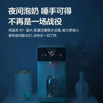 碧云泉M3海盐净水器家用加热一体直饮台式即热饮水机免安装净水机