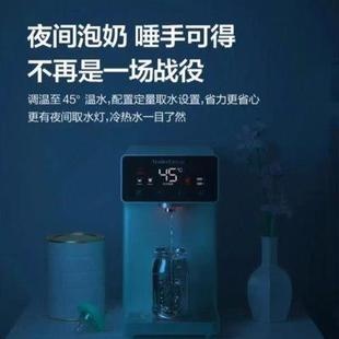 即热饮水机免安装 碧云泉M3海盐净水器家用加热一体直饮台式 净水机