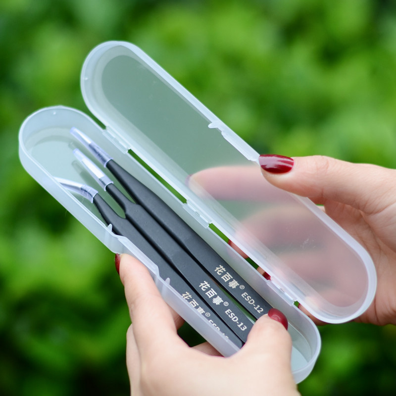 花百事多肉专用镊子最新升级款