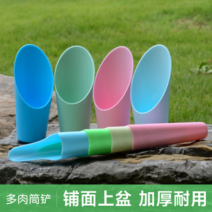 多肉工具铲子家用新手种植铺面小工具筒铲土杯土勺工具塑料种植铲