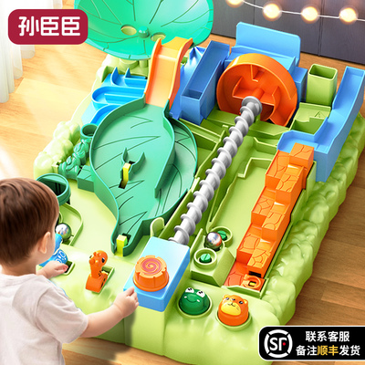 2025爆款儿童玩具男孩童3-8岁女孩子生日礼物5小学益智玩具69思维