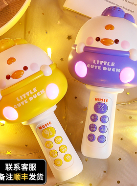 无线儿童话筒音响一体麦克风回声早教宝宝卡拉ok唱歌机小女孩玩具