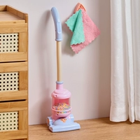 Детский светящийся пылесос