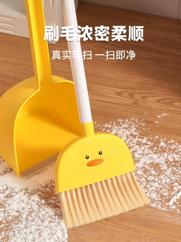 Детская игрушка, метла, совок, семейный детский комплект для мальчиков и девочек