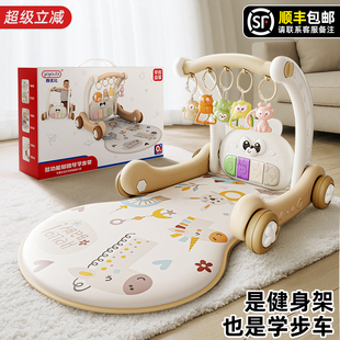 满月百天婴儿礼物宝宝用品0一1岁新生儿见面礼盒哄娃神器0到3个月