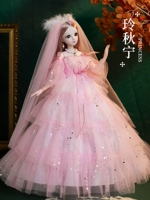 Линг Цюнинг