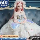 Большая кукла для одевания, комплект, игрушка для принцессы, 60 см, новая коллекция