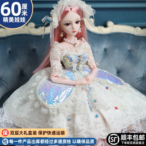 Большая кукла для одевания, комплект, игрушка для принцессы, 60 см, новая коллекция
