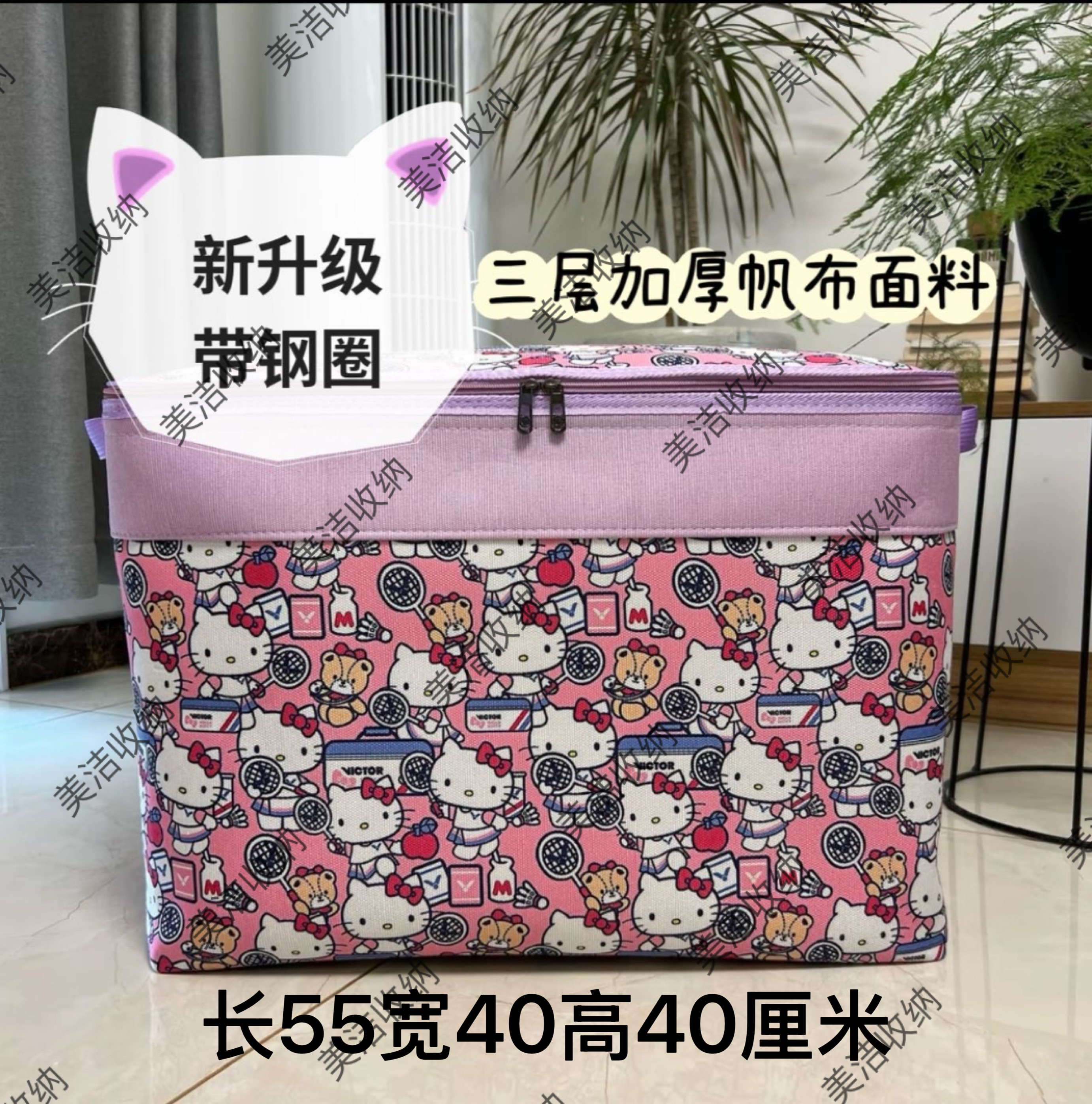 大容量帆布收纳袋加厚防水防潮防霉衣服被子搬家打包袋可折叠收纳