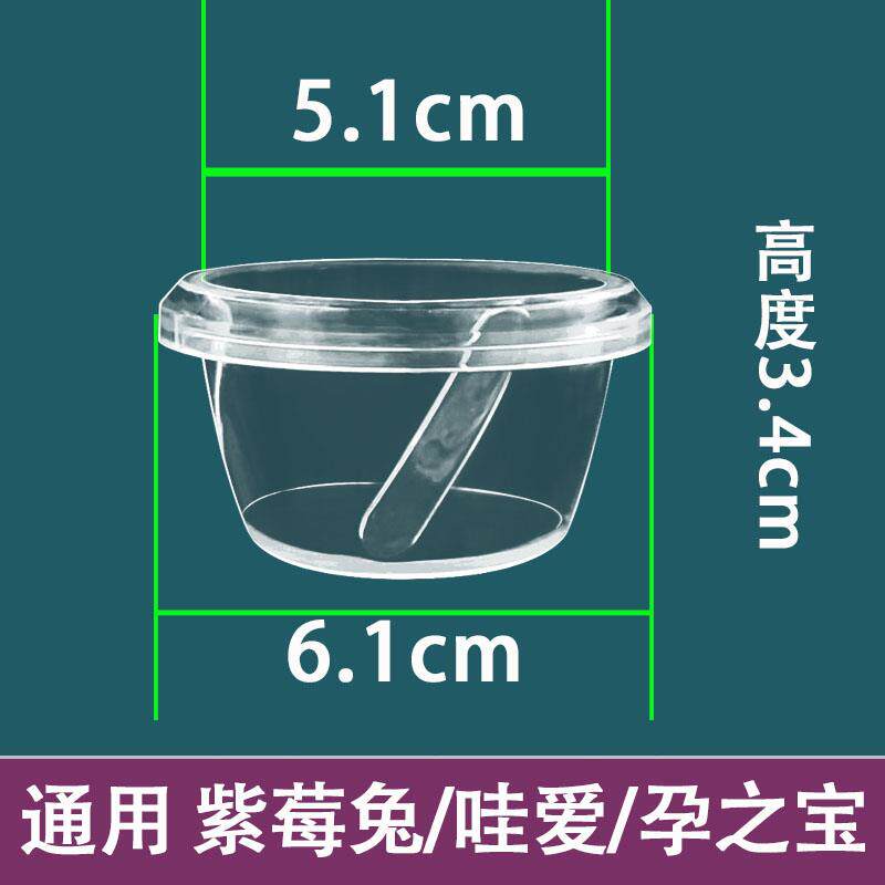 电动吸奶器配件通用气缸阀电动单边双边吸奶鲁茜气囊善贝吸力硅胶