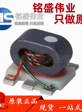 原装 TC1-1-13M+ 频率4.5-3000MHz SMD 50Ω RF 巴伦变压器MINI