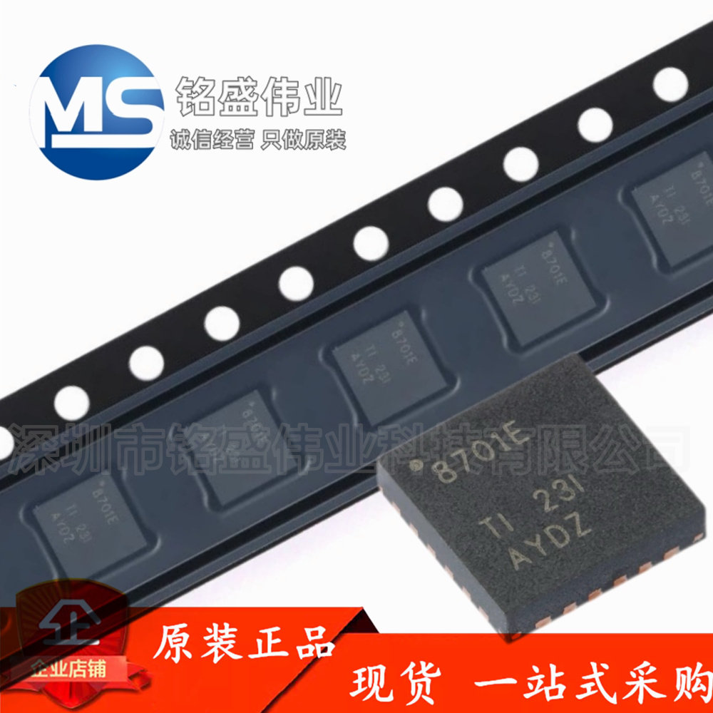 TI栅极驱动器芯片原装进口
