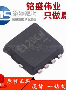 原装进口 RQ3E120GNTB 丝印E120GN DFN-8 30V 12A MOS场效应管
